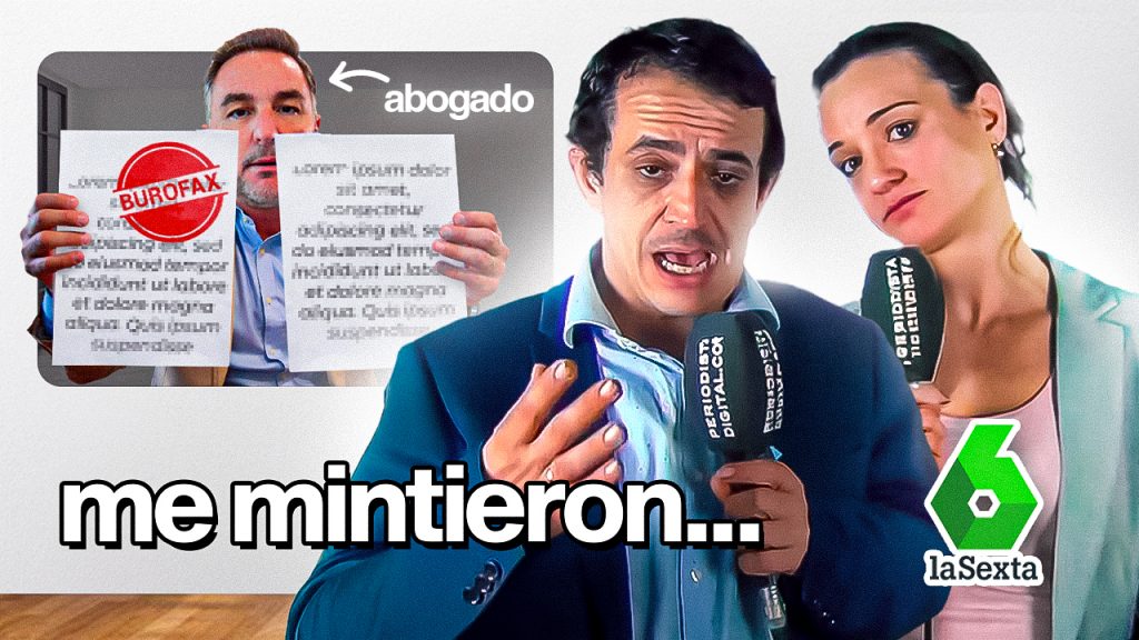 Equipo de investigación me la lia