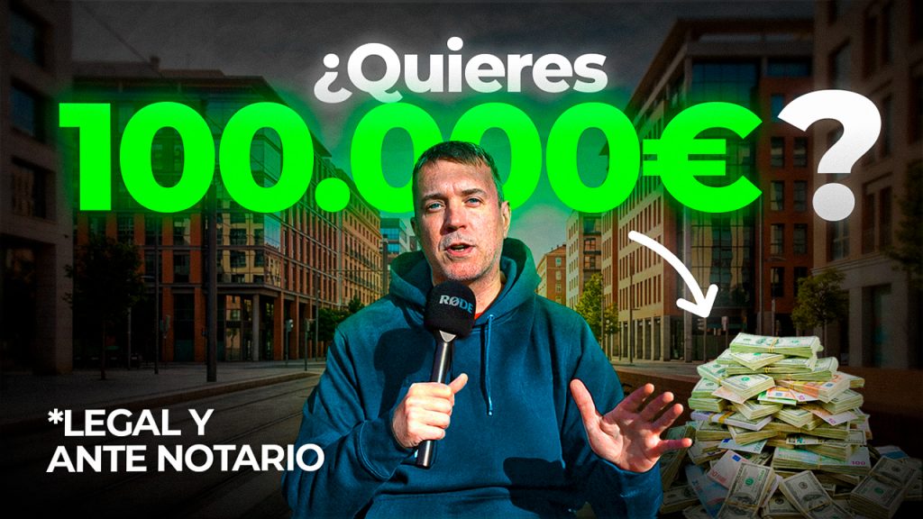 Se regalan 100.000€ de una manera muy sencilla